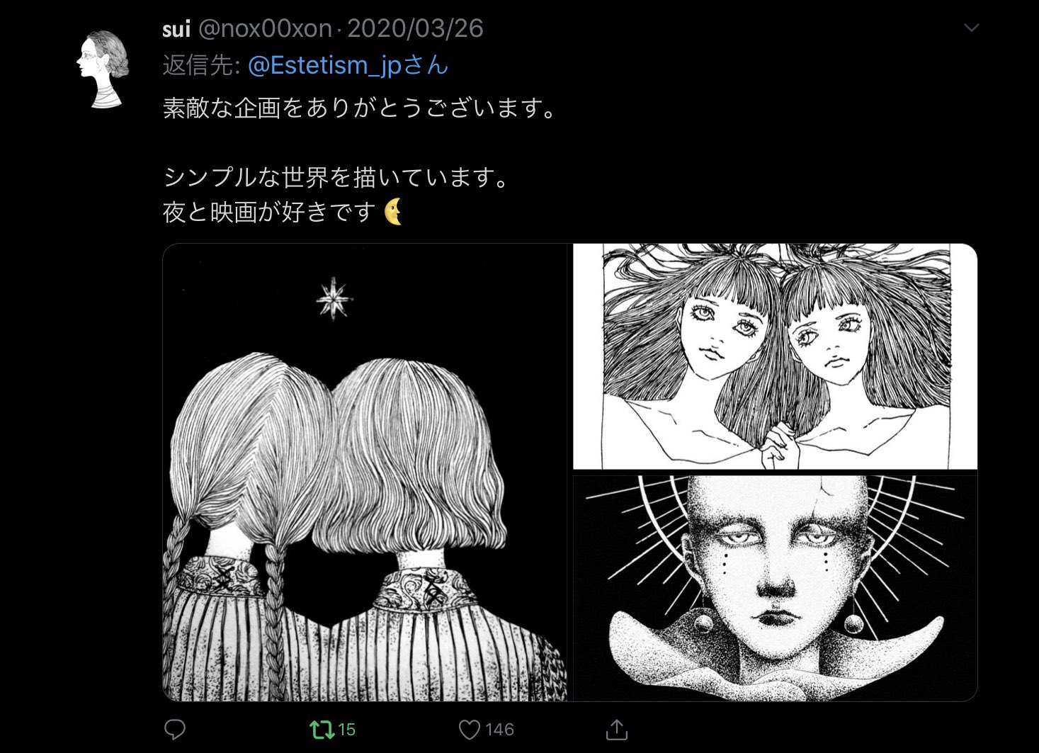 耽美なる絵画とモノ アーティスト イラストレーター または趣味で描いている方々へ あなたの作品 発表してみませんか こちらのツイートにリプライをぶら下げていただければ5万人に作品を披露することが出来ますよ 画像は3月に同様の企画をした時の
