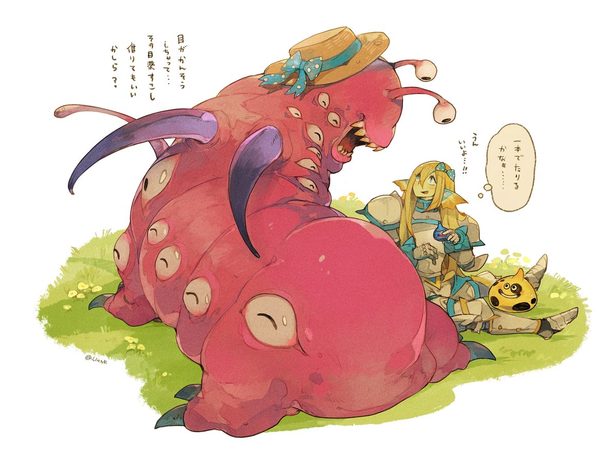 ドライアイなマルチアイ 