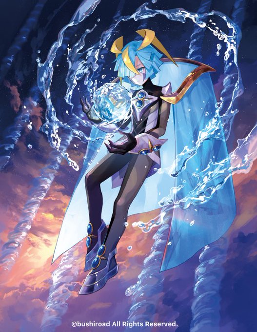 三角水王ミセリア
