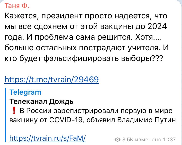 А можно я со всей присущей мне простоте «хохлухи с Привоза» выскажу то, о чем думают миллионы?
Так вот: Таня Ф. с «Эха Москвы», Вы - дура!
У меня все.