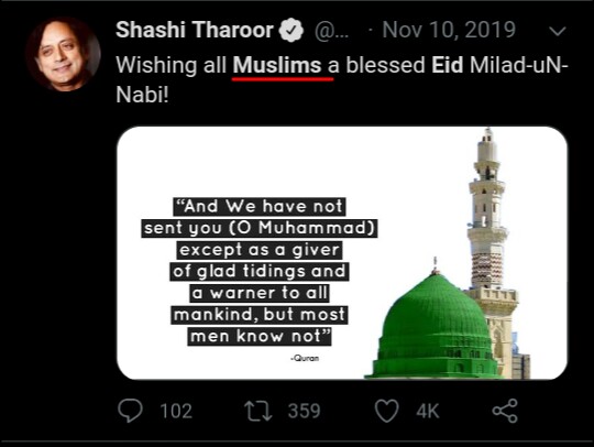 Now have a look how he wishes on festivals conveniently. On diwali he wishes all faiths. But on EID he only wishes Mu$lims similarly on EASTER he wishes only Christians. No moral lecturing, no lecturing on secularism because it is reserved for Hindu festivals only.instead ++