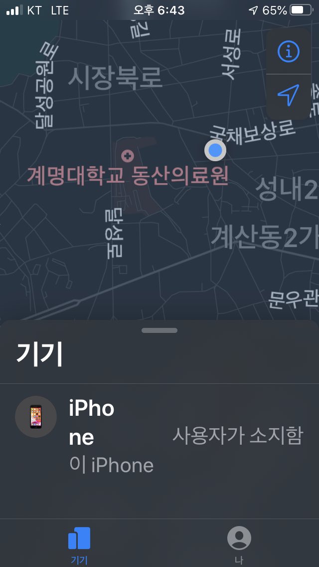 각시탈 (@andls2012) on Twitter photo 