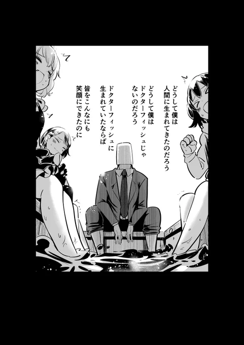 佐々木千枝　エロ 