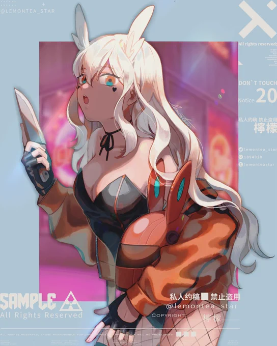 COMMISSION WORK 