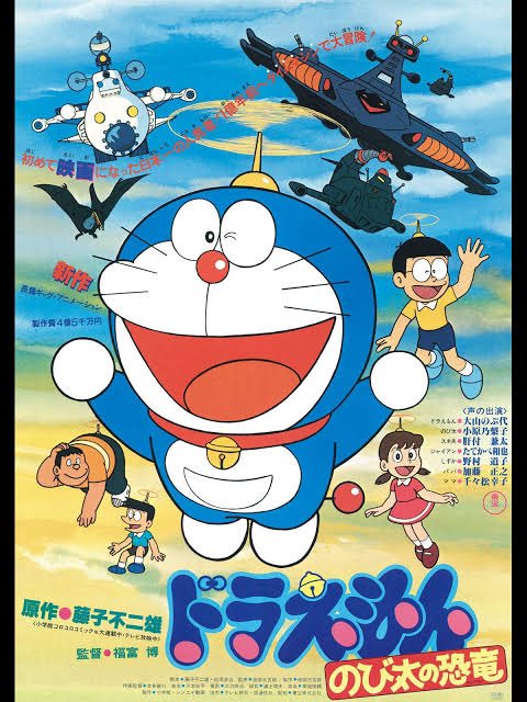 りんご 4 40 ドラえもん のび太の海底鬼岩城 単純に怖い 普通にジャイアンとスネ夫が死にかけるし 全然懲りてないのが凄い たくましすぎるでしょ バギーとの関係性がよかった しずかちゃんどの作品も風呂入ってる気がする りんご 4 40 ドラえもん のび太の海底鬼岩城 単純に怖い 普通にジャイアンとスネ夫が死にかけるし 全然懲りてないのが凄い たくましすぎるでしょ バギーとの関係性がよかった しずかちゃんどの作品も風呂入ってる気がする