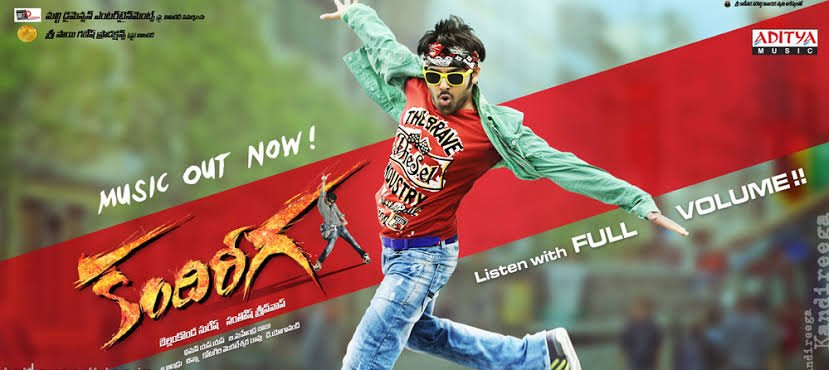 RAm POthineni Fc on X Our Kandireega Movie remade in Bengali as Paglu2 Also Hindi as MainTeraHero It was also dubbed in Hindi as Dangerous Khiladi 4 in 2015. ramsayz Kandireega
