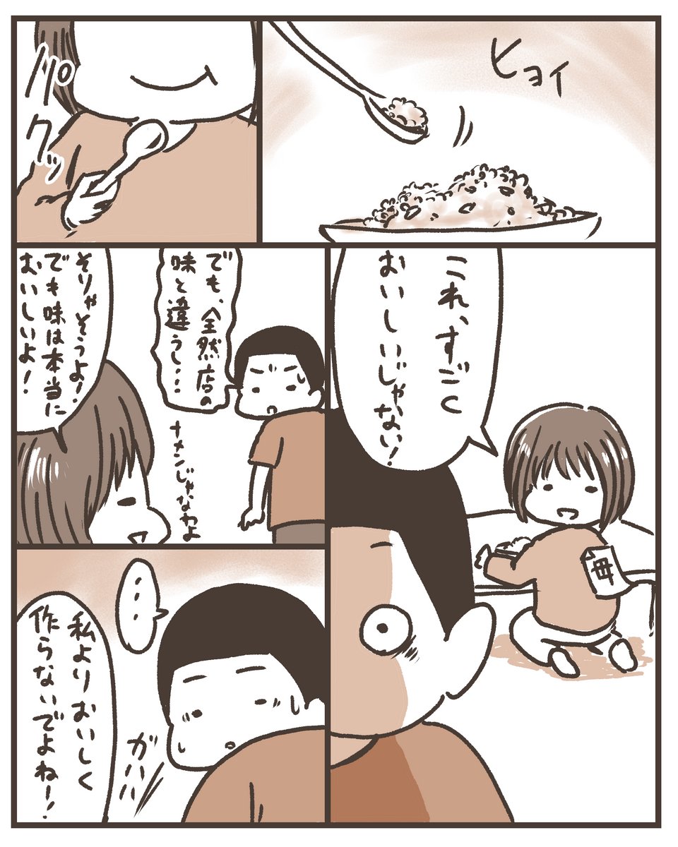 (2/3) 