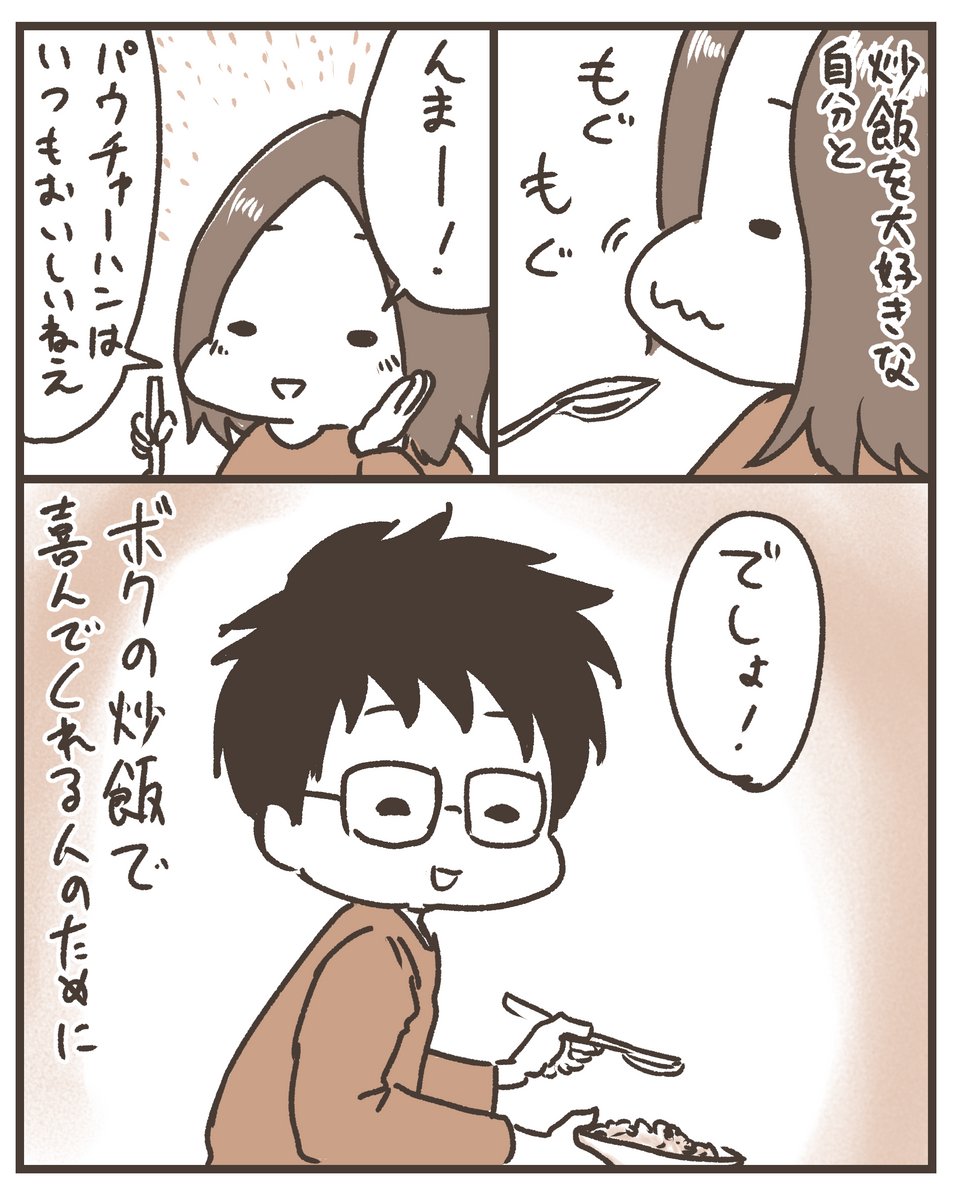 (3/3) 