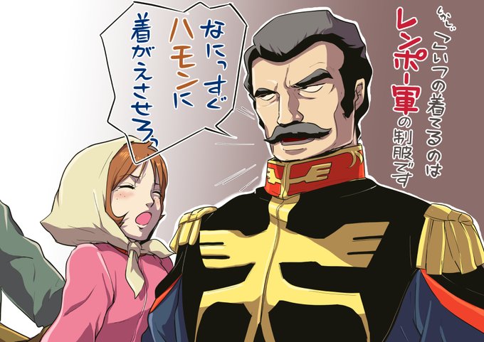 戦いの中で戦いを忘れた人 