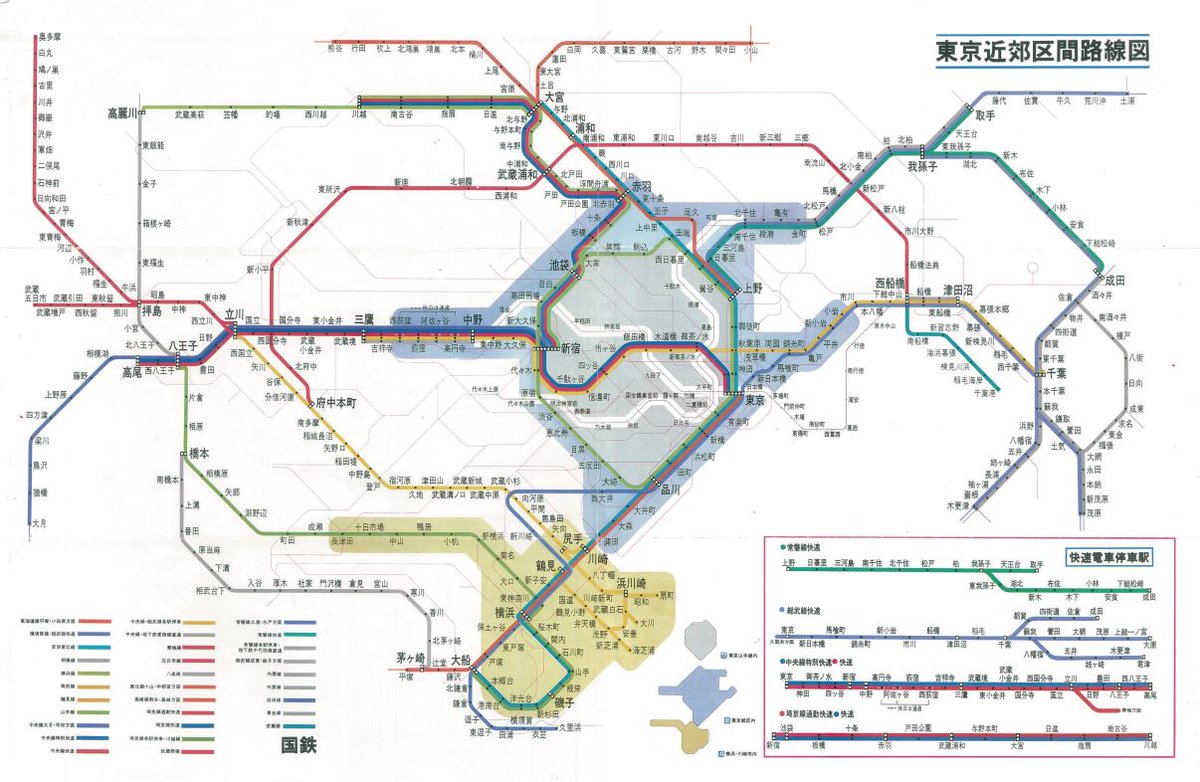 路線 図 首都 圏