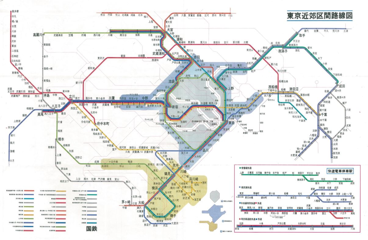 国鉄 首都圏路線図プロジェクト (@Kokutetu2030) / X