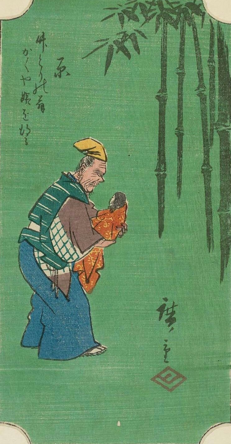 Curious Ordinary Japanese Folktales Have Many Stories Of Miraculous Births Two Of The Most Famous Are Momotaro Peach Boy Who Was Discovered Inside A Giant Peach Floating On A River Curious Ordinary Japanese Folktales Have Many Stories Of Miraculous Births Two Of The Most Famous Are Momotaro Peach Boy Who Was Discovered Inside A Giant Peach Floating On A River