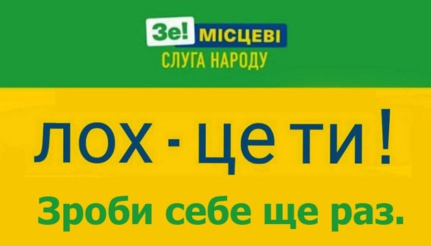 "Евробляхеры" приехали под Раду требовать доступной растаможки автомобилей - Цензор.НЕТ 2292