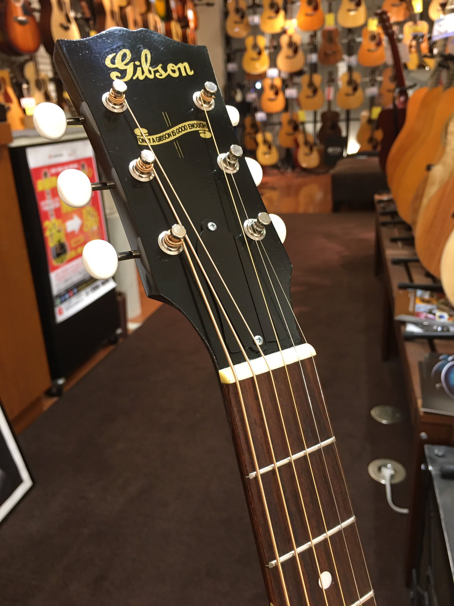 Gibson J-45 】1995年製 バナーロゴ 100周年記念モデル