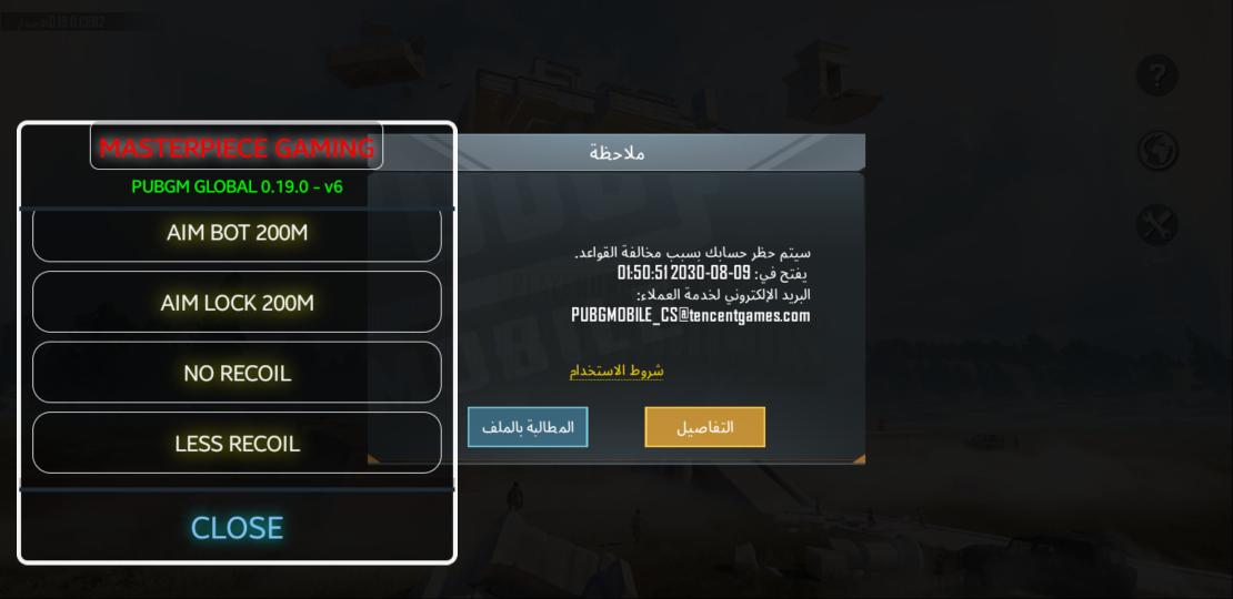 NEXT_fof's tweet photo. @V5li3 @90utp ازهليهم نفداش راجعلهم رجعه قوووية وتذكروا حسابي (الحكمّي) https://t.co/a0fzGOH4n1