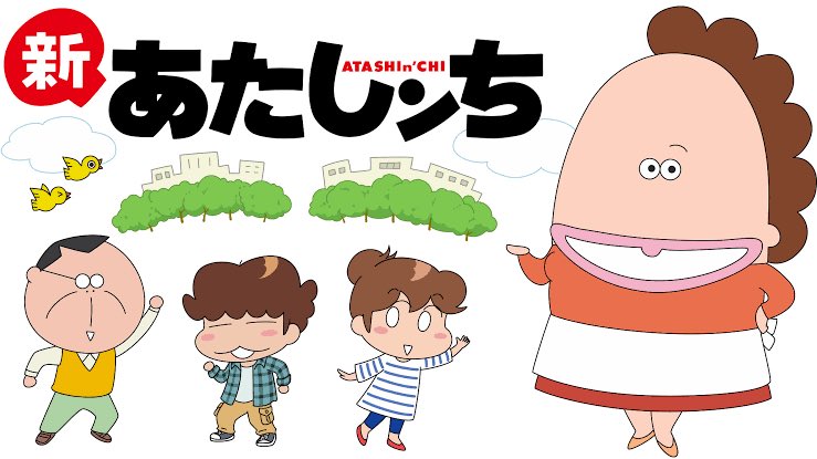 ติ่งญี่ปุ่น lll 🇯🇵 on X: ติ่งญี่ปุ่น Lll 🇯🇵 On X: