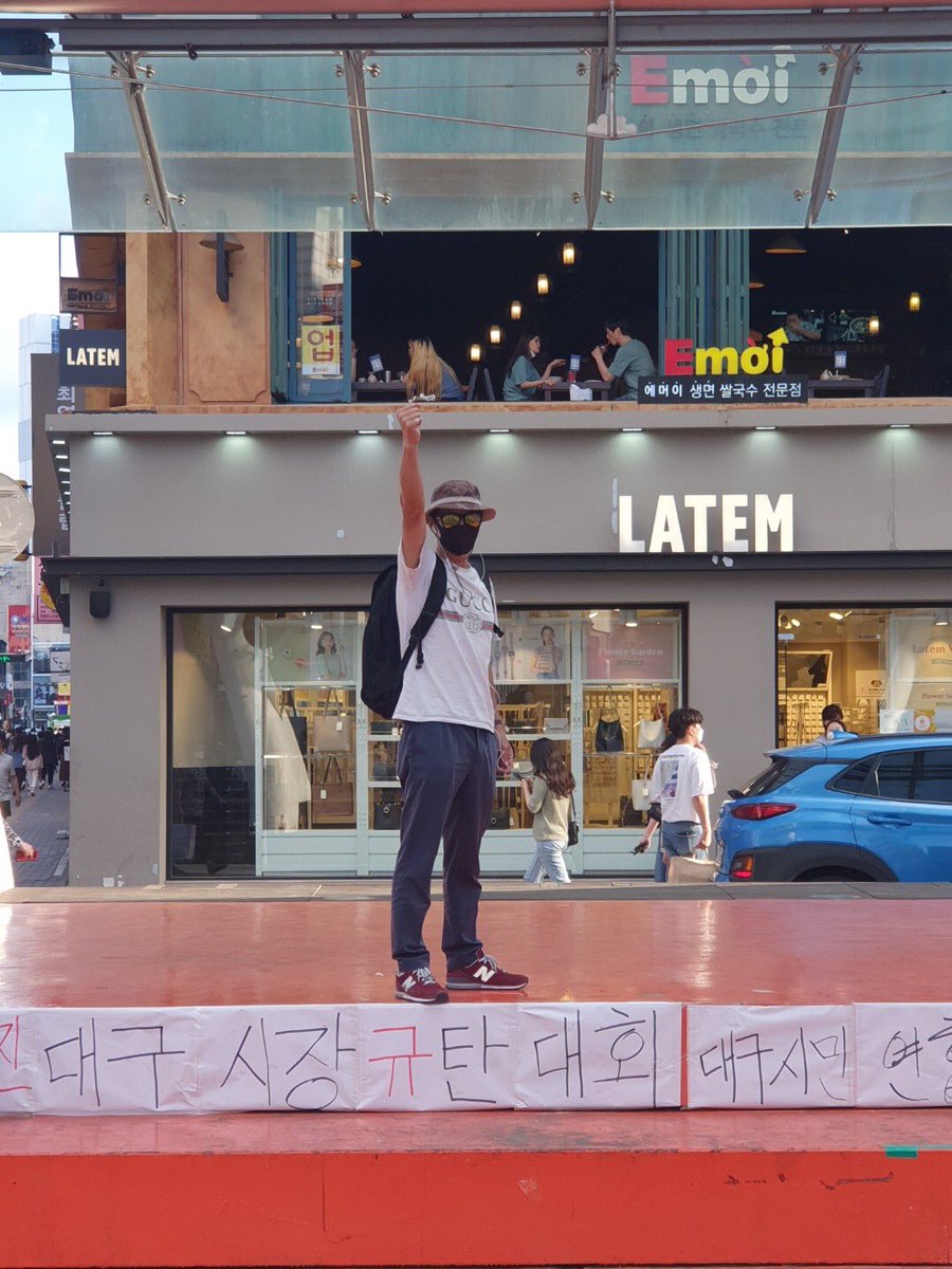 각시탈 (@andls2012) on Twitter photo 