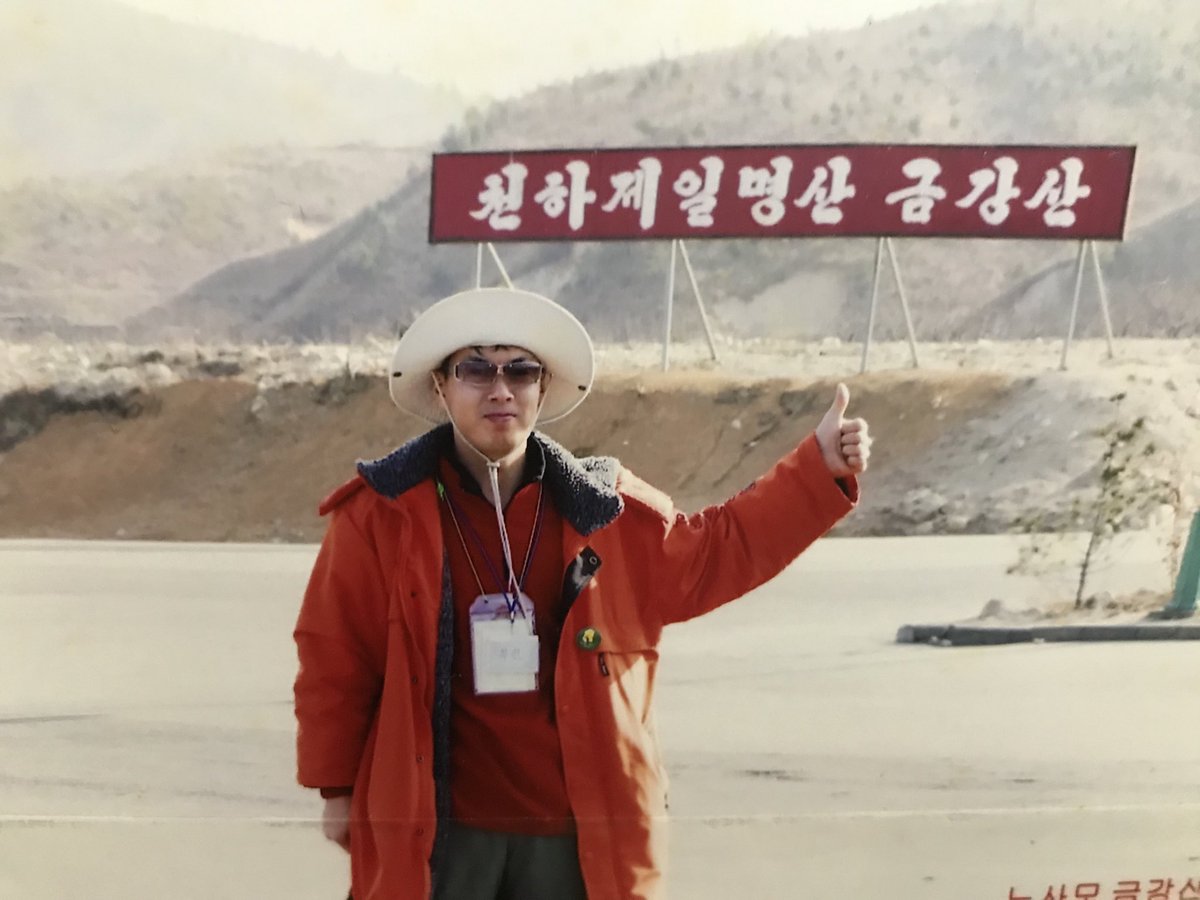 각시탈 (@andls2012) on Twitter photo 