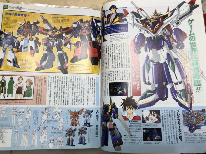 白峰マサトさん と Hayabaan のやりとり 1 Whotwi グラフィカルtwitter分析 白峰マサトさん と Hayabaan のやりとり 1 Whotwi グラフィカルtwitter分析