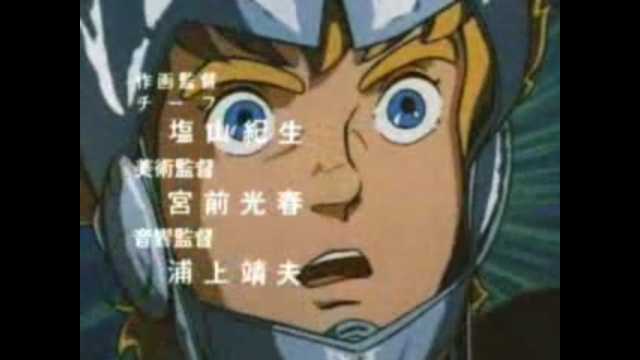 赤い子 ステボ5茨1sola45 機甲界ガリアン Op ガリアン ワールド T Co G5hilci11f Sm ニコニコ動画