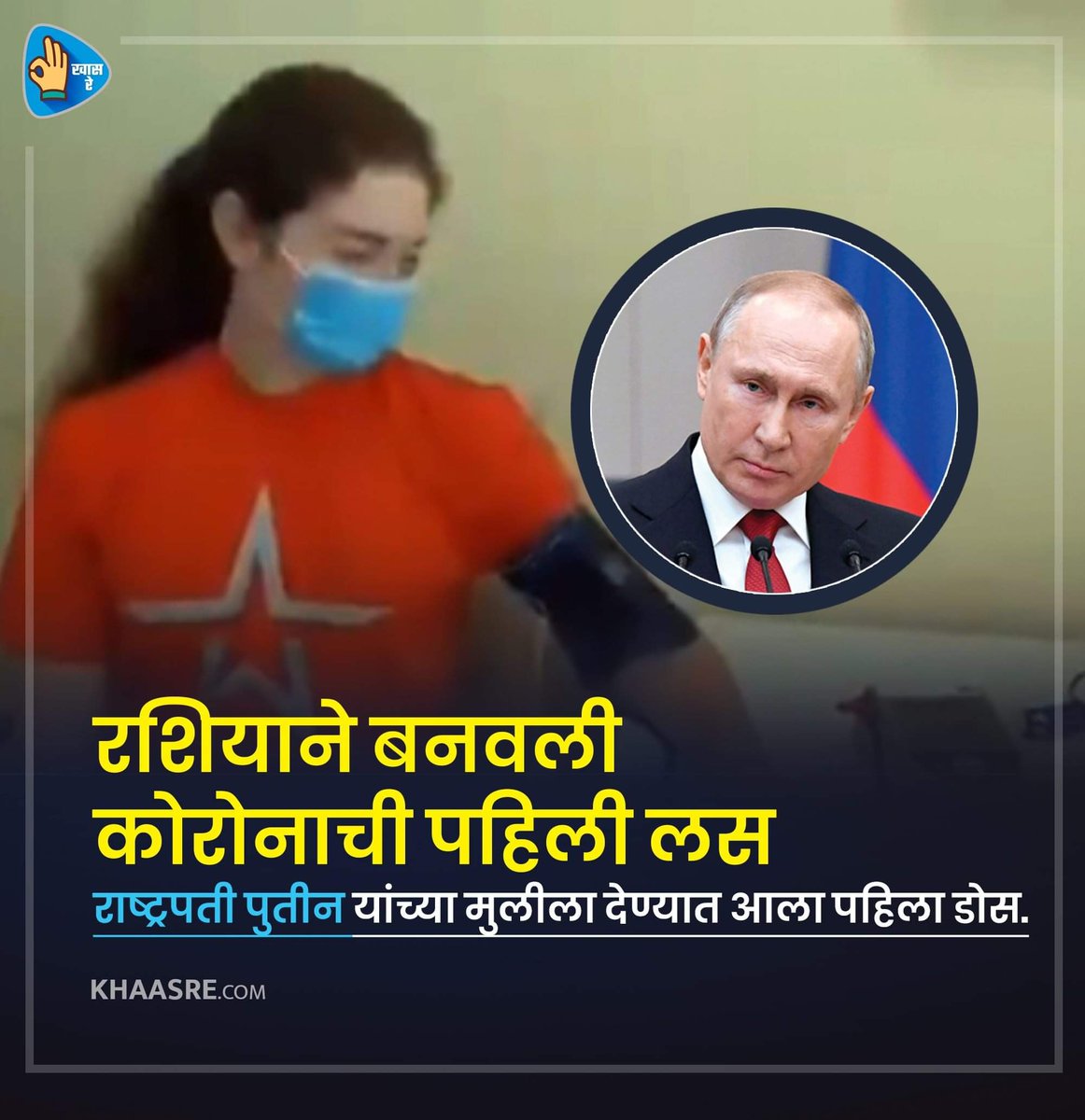 दिलासादायक बातमी
#COVID19 #coronavirus