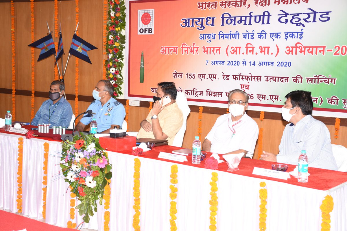 PROOFDR2's tweet photo. आत्मनिर्भर भारत सप्ताह आयुध निर्माणी देहुरोड https://t.co/HXMFx0UmIB