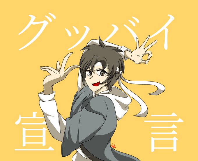 引きこもりのtwitterイラスト検索結果 古い順 引きこもりのtwitterイラスト検索結果 古い順