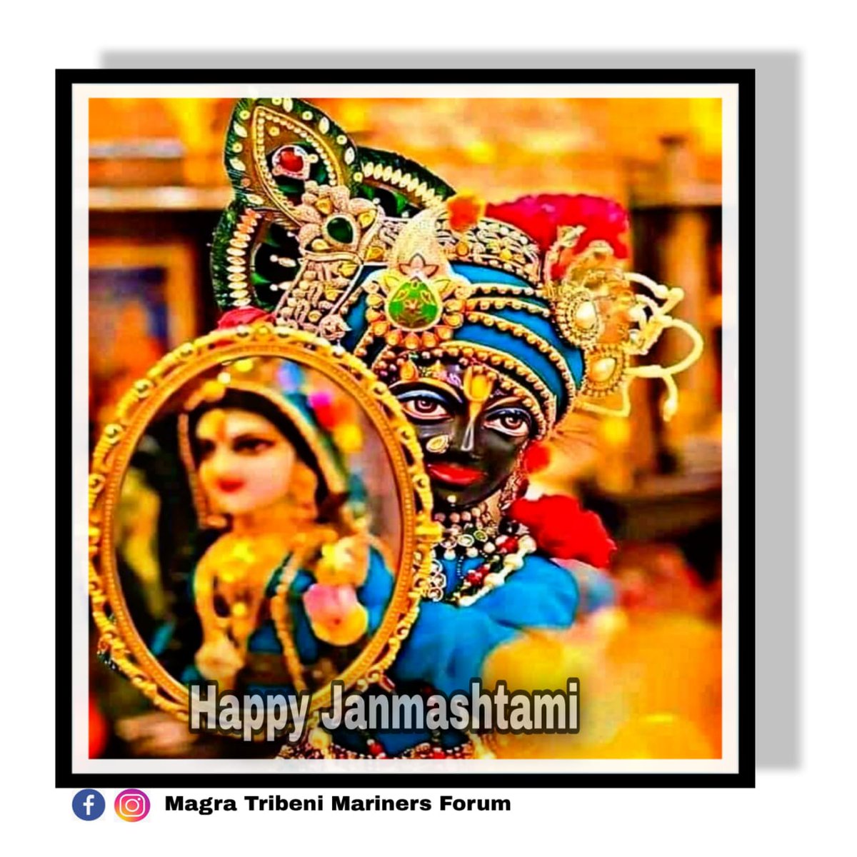 MagTriMariner's tweet photo. শুভ জন্মাষ্টমী সকলকে😊❤️
.
.
.
#janmashtami #mathura #krishna #harekrishna #harekrishnaharekrishnakrishnakrishnahareharehareramahareramaramaramaharehare #harekrishnamovement #krishnabirthday #mohunbagan #atkmohunbagan #magratribenimarinersforum https://t.co/Pue6ED6F3v