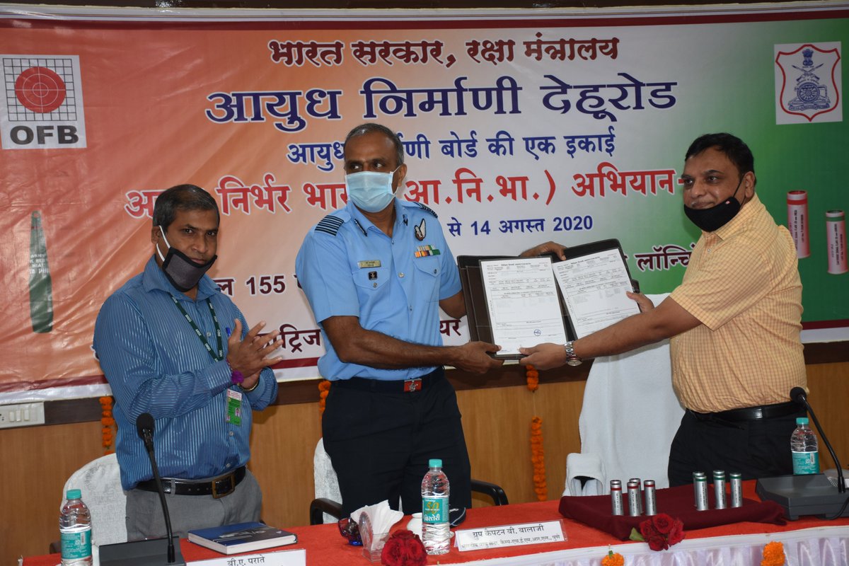 PROOFDR2's tweet photo. आत्मनिर्भर भारत सप्ताह आयुध निर्माणी देहुरोड https://t.co/AC1eltplG1