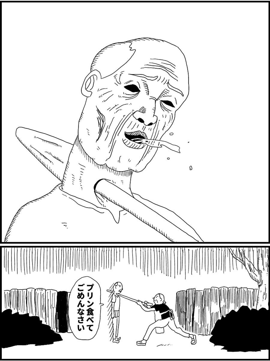 (3/4) 