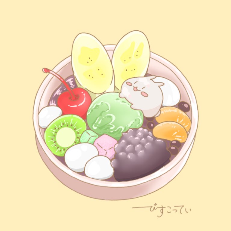 白玉のつもりの まるまるつるっとしたうさぎ まとめ イラスト好きな人と繋がり びすこっていのイラスト