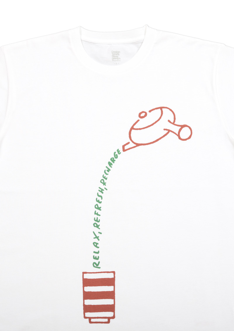 グラニフ 新作tシャツ グリーン ティー 急須からトポトポと湯呑に注がれる緑茶 お茶や湯気が文字になってます お茶でものんでほっと一息 なデザインです グラニフ T Co Pdaqes1r4s グラニフ 新作tシャツ グリーン ティー 急須からトポトポと湯呑に注がれる緑茶 お茶や湯気が文字になってます お茶でものんでほっと一息 なデザインです グラニフ T Co Pdaqes1r4s