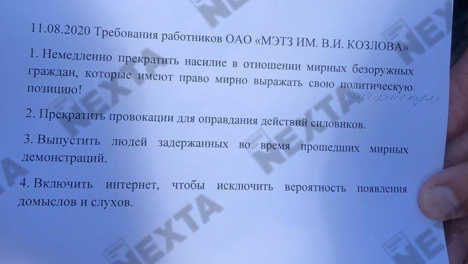 EfIqAhSXsAM3S6c?format=jpg&name=medium