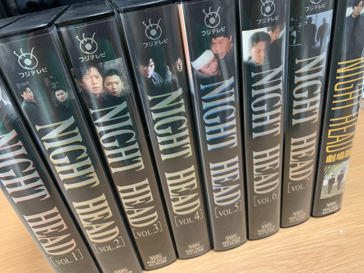 NIGHT HEAD」ドラマ全話と劇場版をVHS再鑑賞。 92〜93年のドラマ。94年