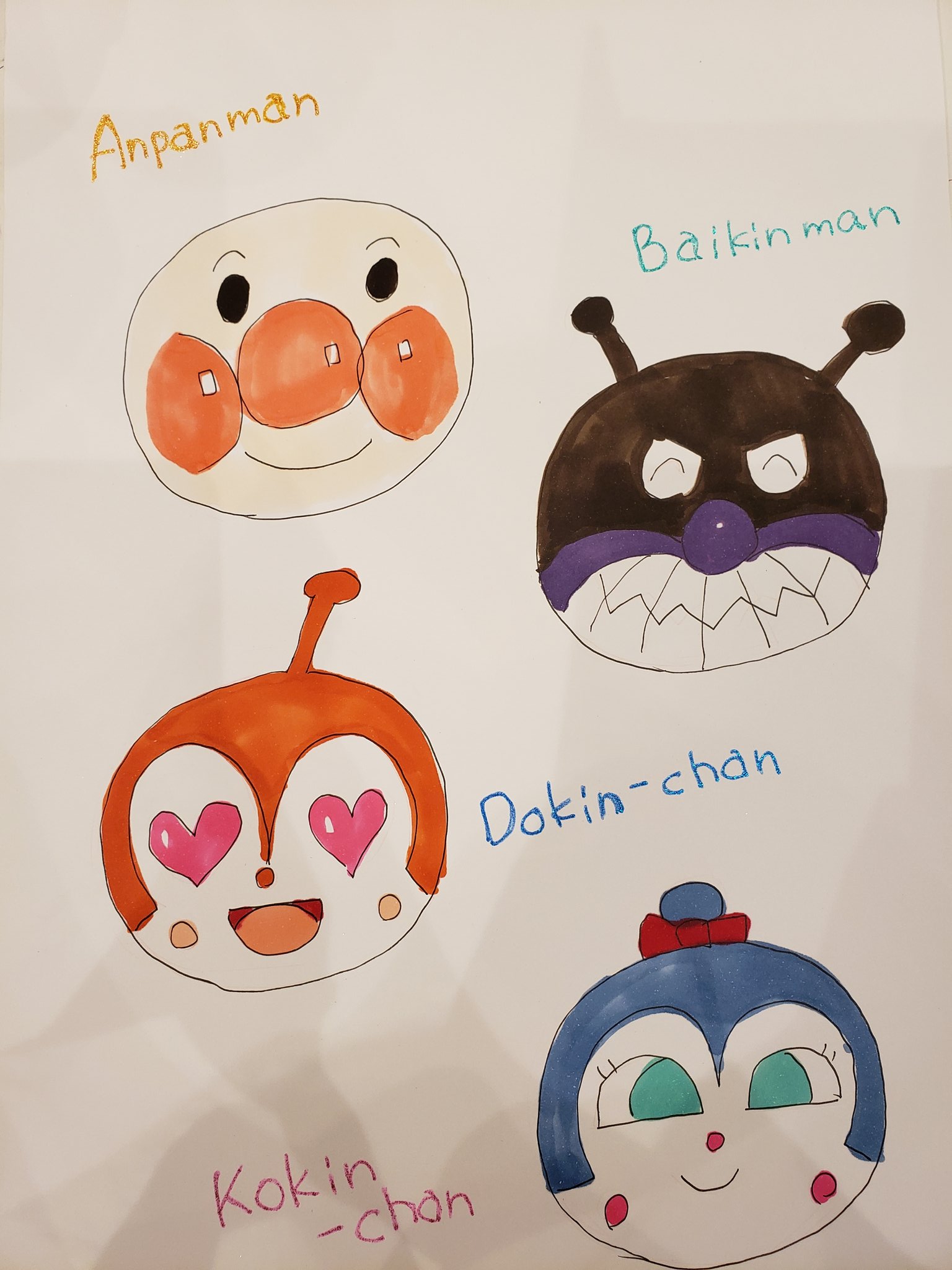 ととせんせい 絵描きさんとつながりたい イラスト好きな人と繋がりたい アンパンマン メロンパンナちゃん ドキンちゃん コキンちゃん 仲良しなおばあちゃん患者さんのお孫さん用に描かせてもらったよー 大人になってアンパンマンなんて初描きだ