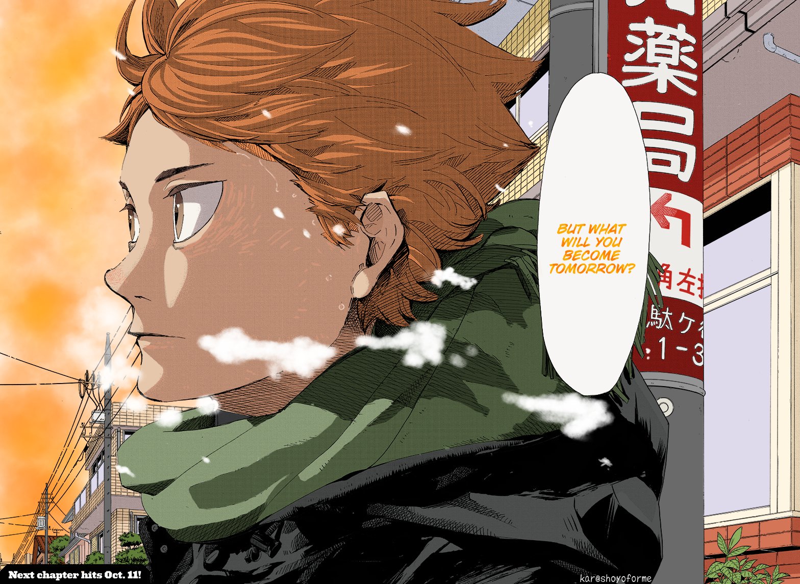 Some Manga Panels I Colored Twitter