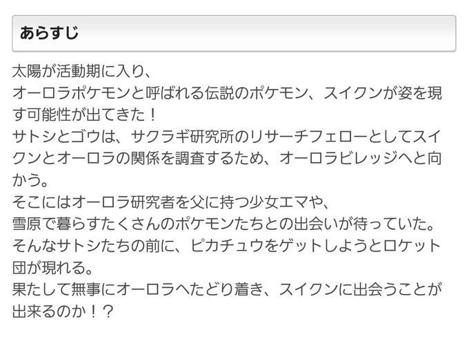 ギャルボ寸一さん の人気ツイート 8 Whotwi グラフィカルtwitter分析 ギャルボ寸一さん の人気ツイート 8 Whotwi グラフィカルtwitter分析