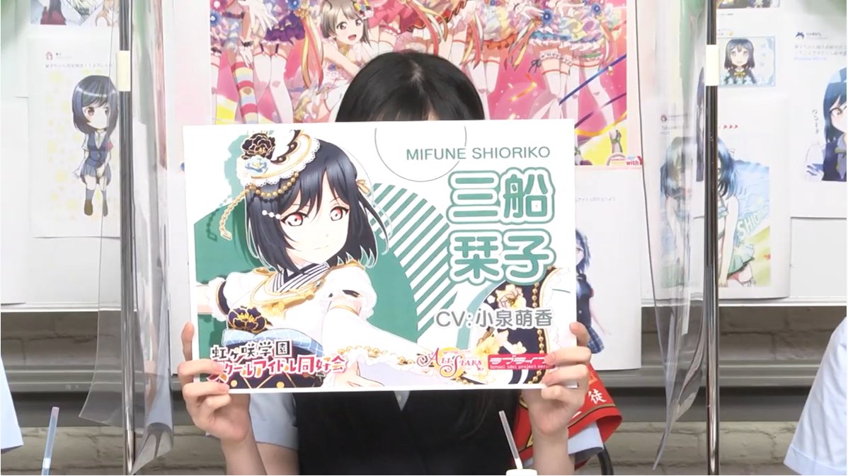 RealNitrofire's tweet image. Welcome Shioriko to Nijigasaki School Idol Club! I love how everyone was teasing Moepi in the beginning. She also looked quite nervous xD #lovelive #虹ヶ咲