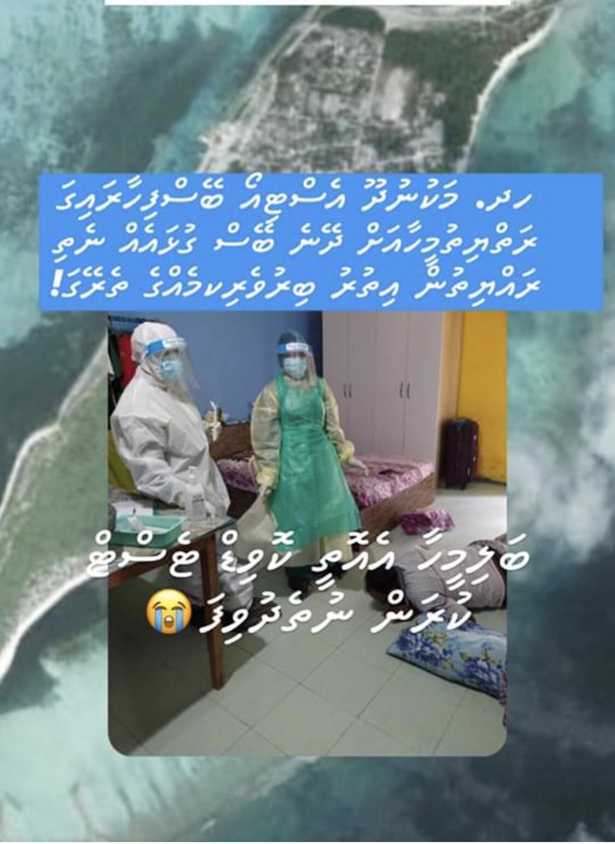 Mraee12's tweet photo. Eki faharu mathin dhaairaage 3 rashuge Health Center thakuge huri kanbodu vumaai adhi rayyithuna vaa undhgoo Minister @ameenex aai hisaakoh fai, adhi Health Center thakun ves @MoHmv aai hisaakofai,e hithaamayaai eku faahaga kuran hallu nukoh dhevaa kan.
@ibusolih @MohamedNasheed https://t.co/sGOYA5lHat