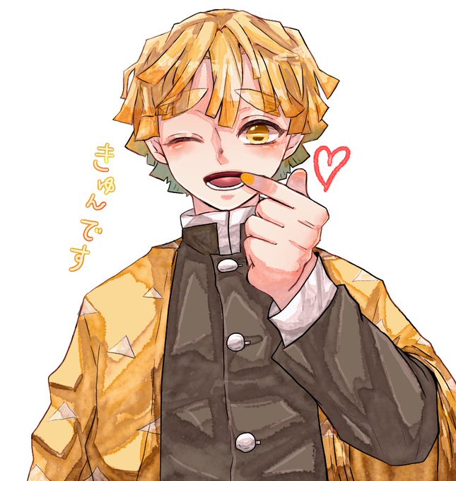 きゅんですのtwitterイラスト検索結果 古い順 きゅんですのtwitterイラスト検索結果 古い順