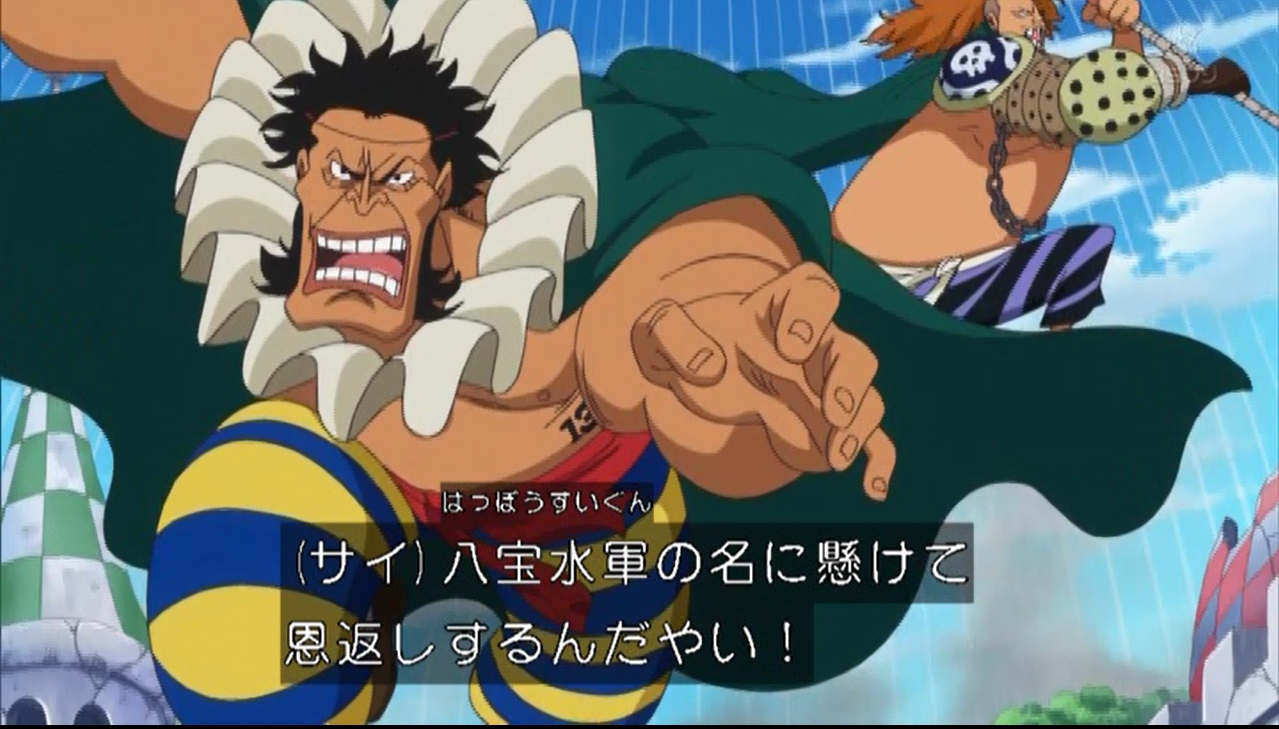 特価国内即日発送 Onepiece ワンピース フィギュア 八宝水軍第13代棟梁 サイ f スダジオ Gk完成品 Wcf Pop P O P コミック アニメ フィギュア ゲーム おもちゃ 11 5 Www Firefreeze Com 特価国内即日発送 Onepiece ワンピース フィギュア 八宝水軍第13代棟梁 サイ f スダジオ Gk完成品 Wcf Pop P O P コミック アニメ フィギュア ゲーム おもちゃ 11 5 Www Firefreeze Com
