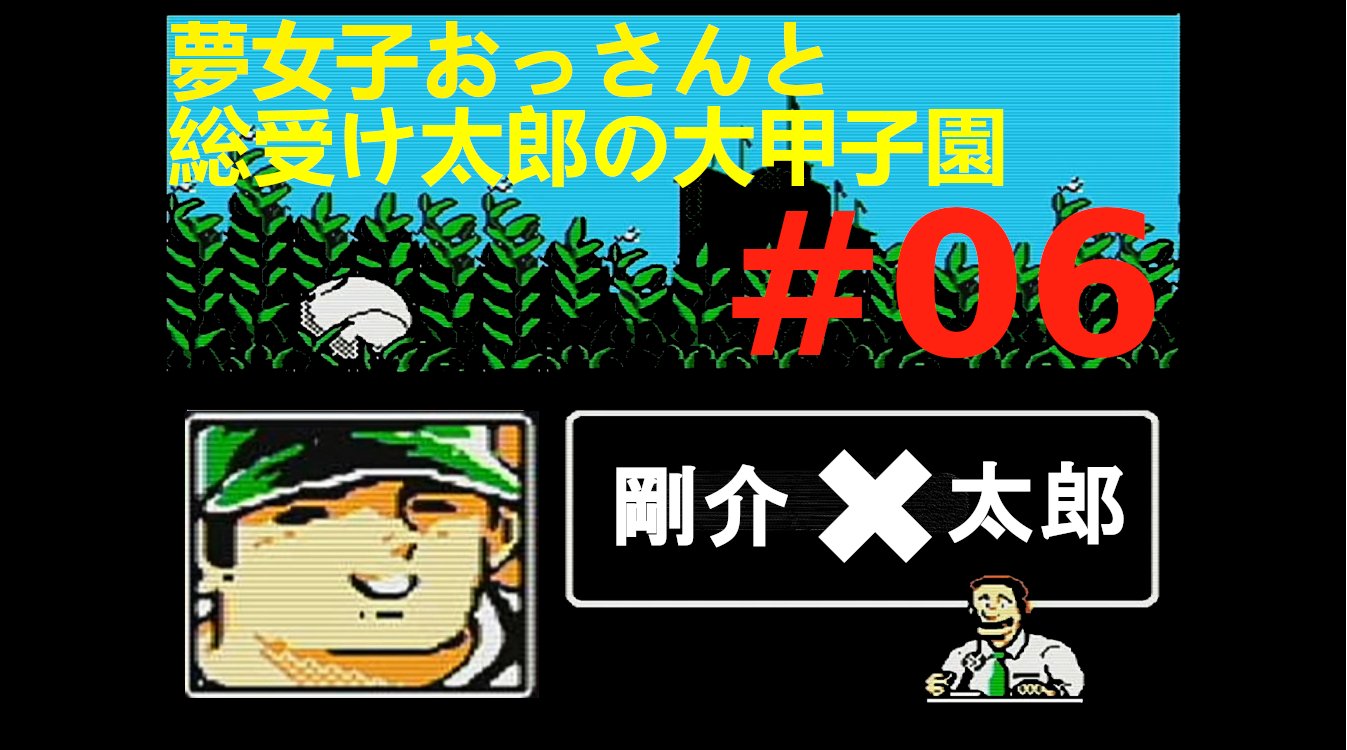 土門剛介 Twitter Search Twitter