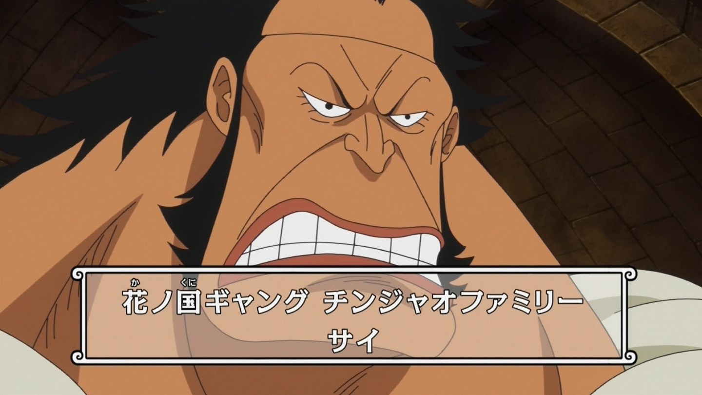 嘲笑のひよこ すすき V Twitter 本日8月13日は One Piece の八宝水軍第13代棟梁 首領 サイの誕生日 おめでとう Onepiece ワンピース サイ生誕祭 サイ生誕祭 首領 サイ生誕祭 首領 サイ生誕祭 嘲笑のひよこ すすき V Twitter 本日8月13日は One Piece の八宝水軍第13代棟梁 首領 サイの誕生日 おめでとう Onepiece ワンピース サイ生誕祭 サイ生誕祭 首領 サイ生誕祭 首領 サイ生誕祭