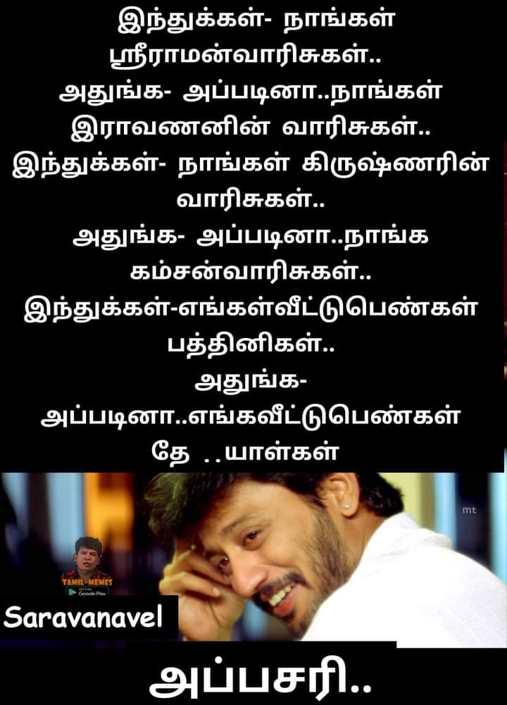 Shankar53484788's tweet image. 