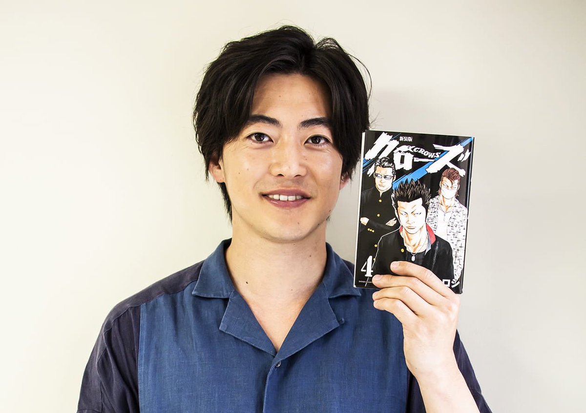 かよりん 大東駿介 クローズ Worst ファンインタビュー T Co 7m4xojancj Youtubeにて動画も公開中です 大東駿介 桐島ヒロミ クローズzero クローズ30周年 月刊少年チャンピオン