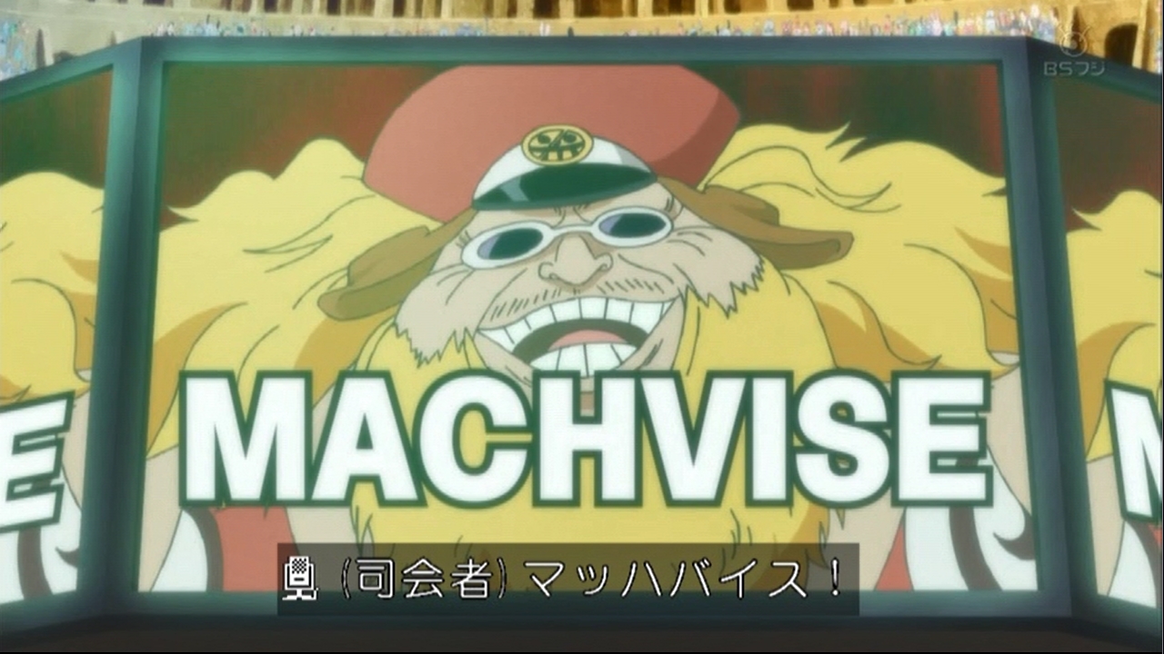 嘲笑のひよこ すすき 本日8月13日は One Piece のドンキホーテファミリー ディアマンテ軍 幹部 マッハバイスの誕生日 おめでとう Onepiece ワンピース マッハバイス生誕祭 マッハバイス生誕祭 T Co Dkr1mrzfww Twitter