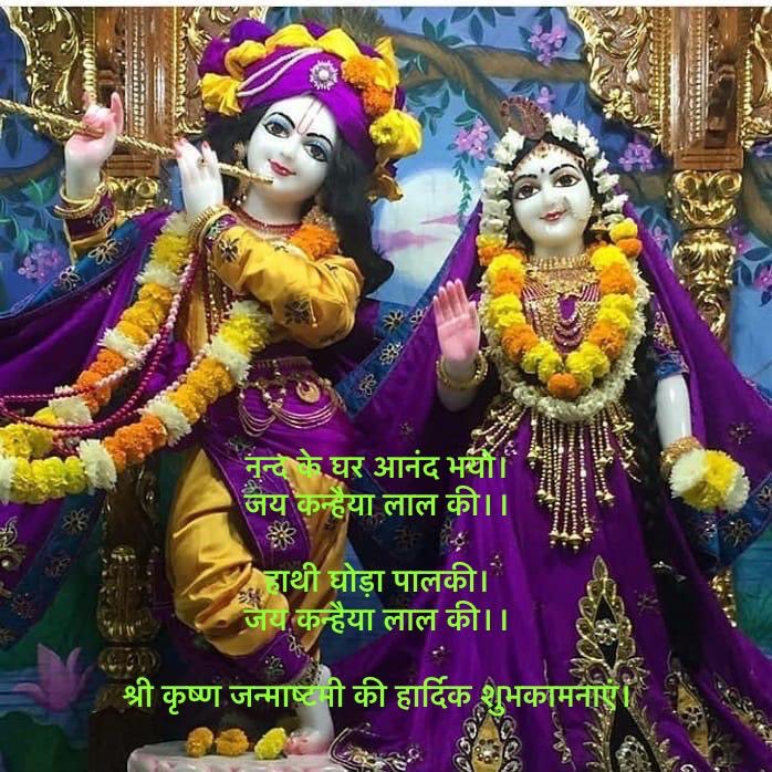 MahindersinghHP's tweet photo. https://t.co/HvzEleWksE