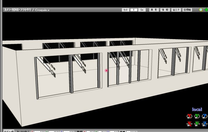 とりあえず一部屋分は形になったので部屋を増やして廊下作る。
その後外観もつくりたい 