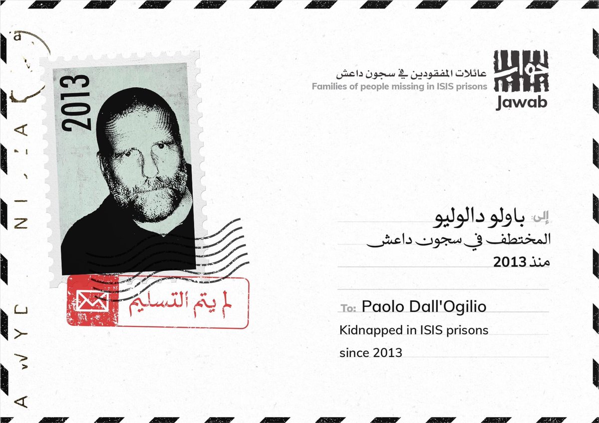 رسالة إلى الأب باولو، المختطف في سجون داعش منذ 2013. قلوبنا معك.
A letter to Paolo Dall'Oglio, who has been kidnapped in ISIS prisons since 2013. 

نريد #جواب
#jawab
#أين_مخطوفو_داعش
#WhereAreTheKidnappedByIsis
#ils_sont_où_les_déténus_par_Daesh
#أين_مختطفو_داعش
