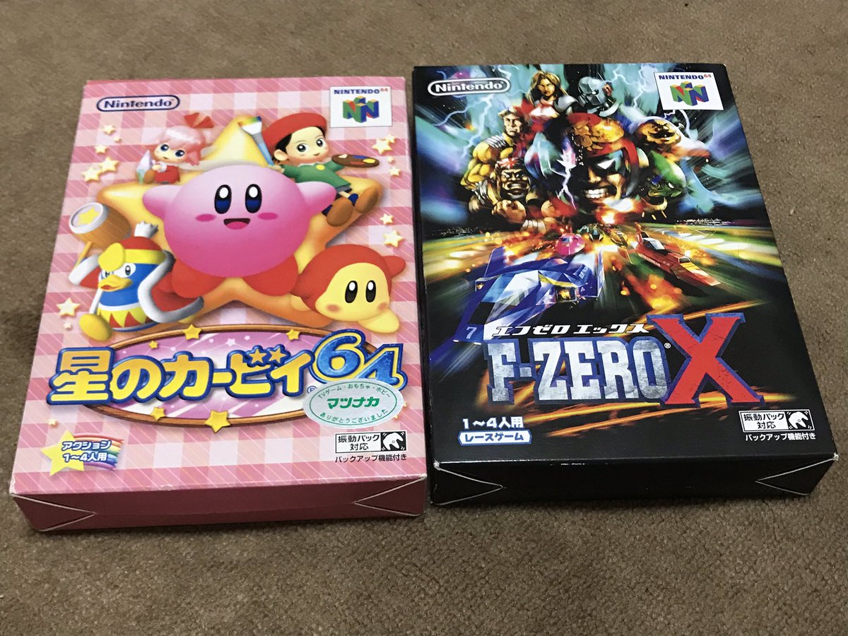 Uzivatel Mバンチョー Na Twitteru N64の名作 星のカービィ64とf Zero X買ったぜ Switchのグラフィックでf Zeroが出来る日は果たしてやってくるのだろうか